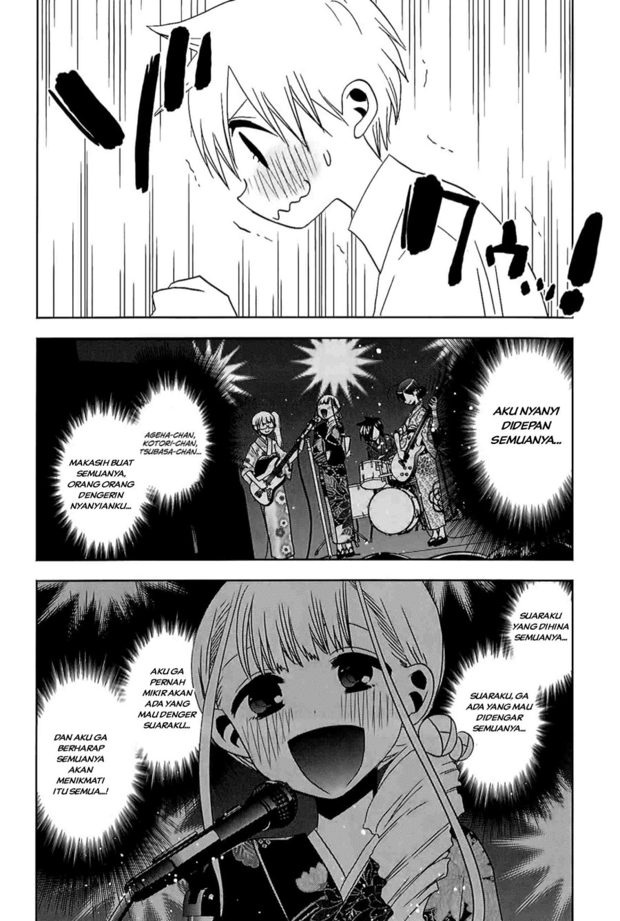 Josei Danshi chapter 13 halaman 14