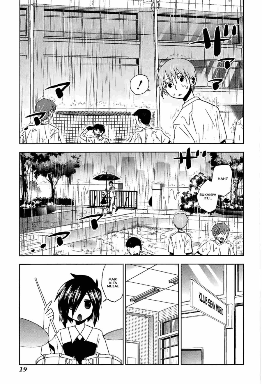 Josei Danshi chapter 13 halaman 19