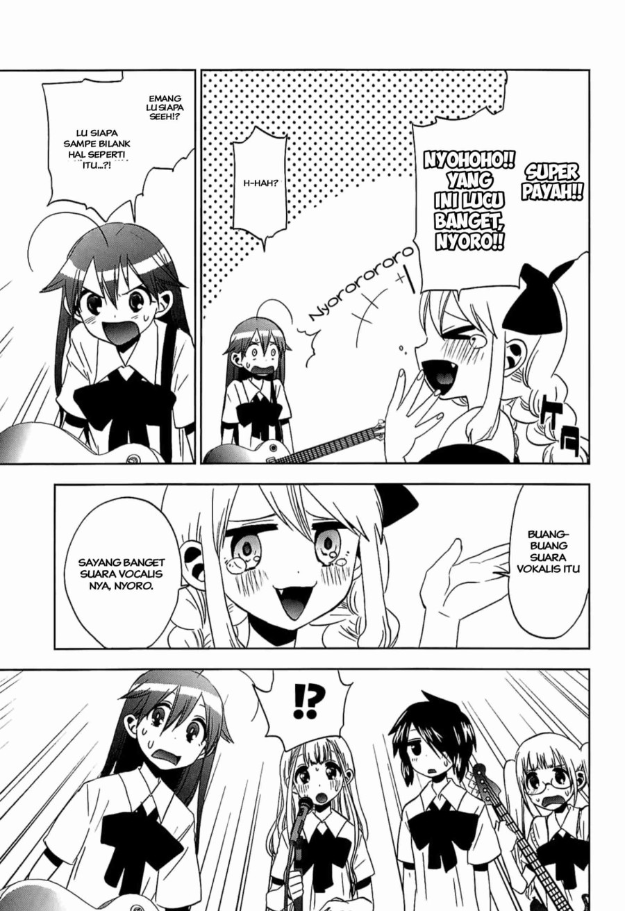 Josei Danshi chapter 13 halaman 25