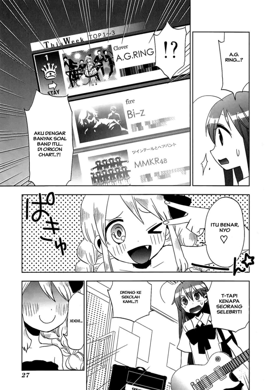 Josei Danshi chapter 13 halaman 27
