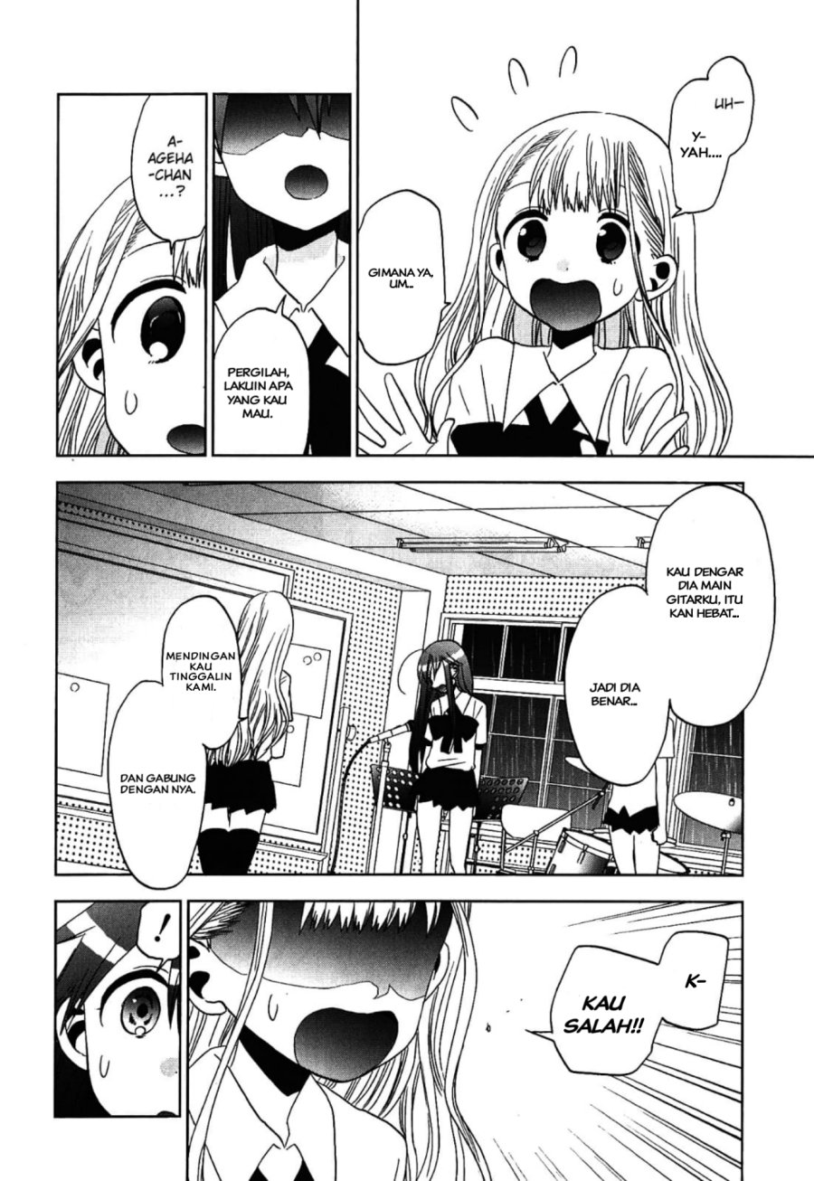 Josei Danshi Bab 14 halaman 12