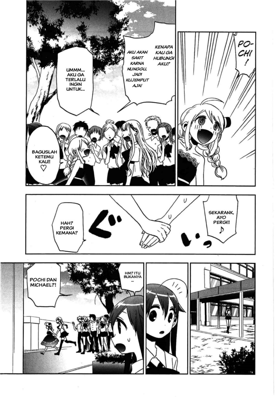 Josei Danshi Bab 14 halaman 25