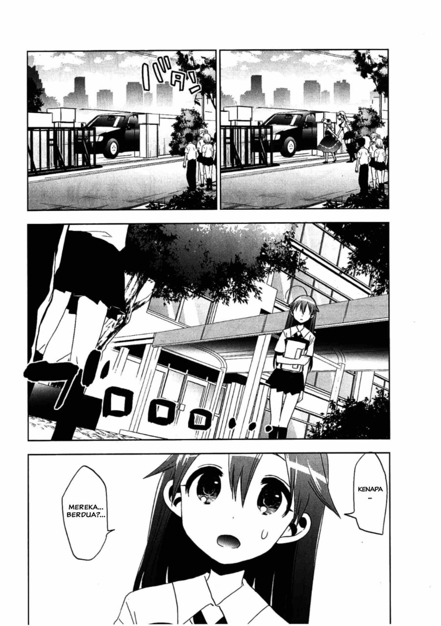 Josei Danshi Bab 14 halaman 26