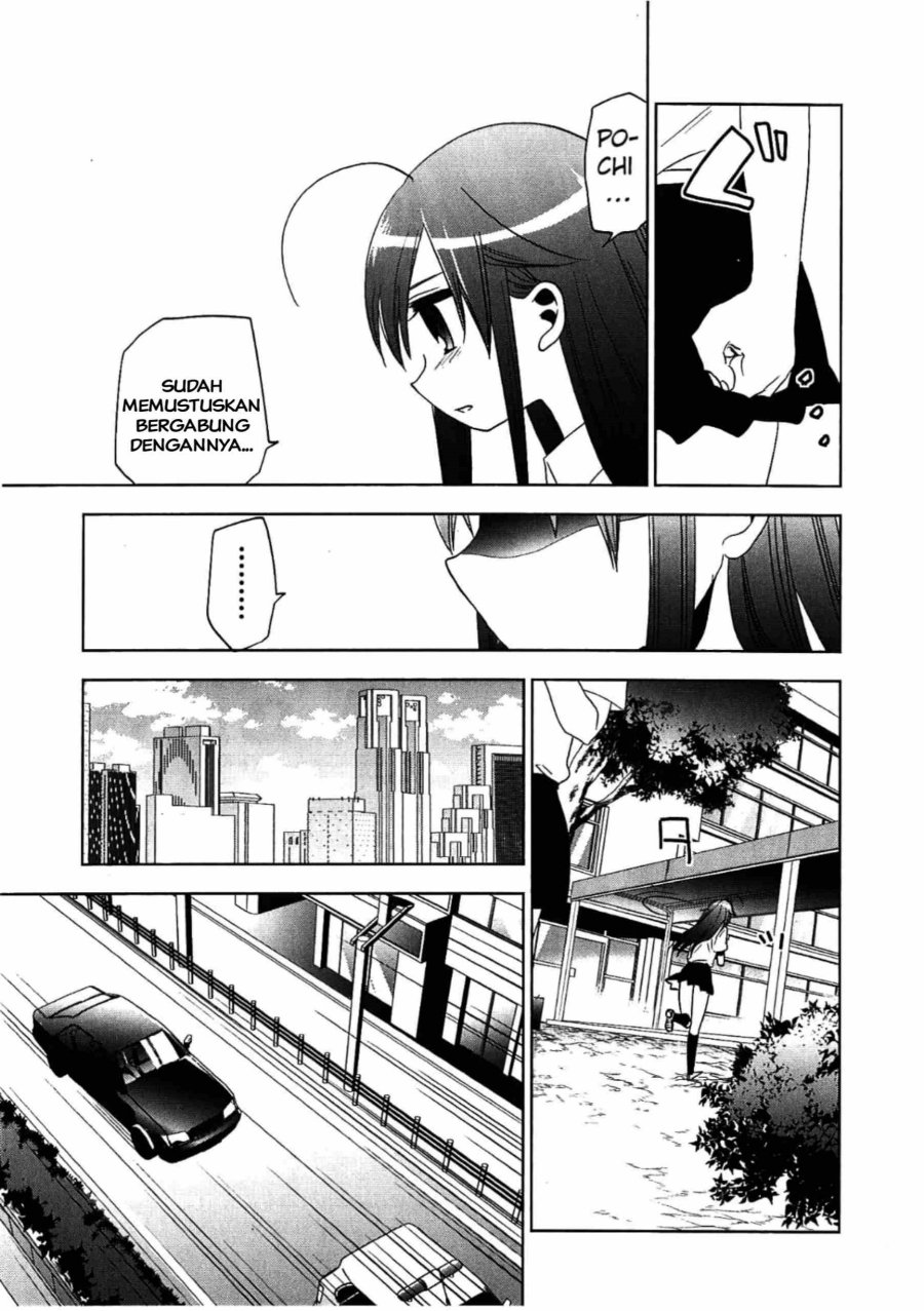 Josei Danshi Bab 14 halaman 27