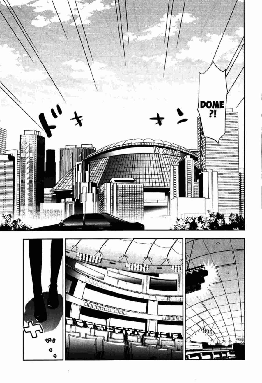 Josei Danshi chapter 15 halaman 3