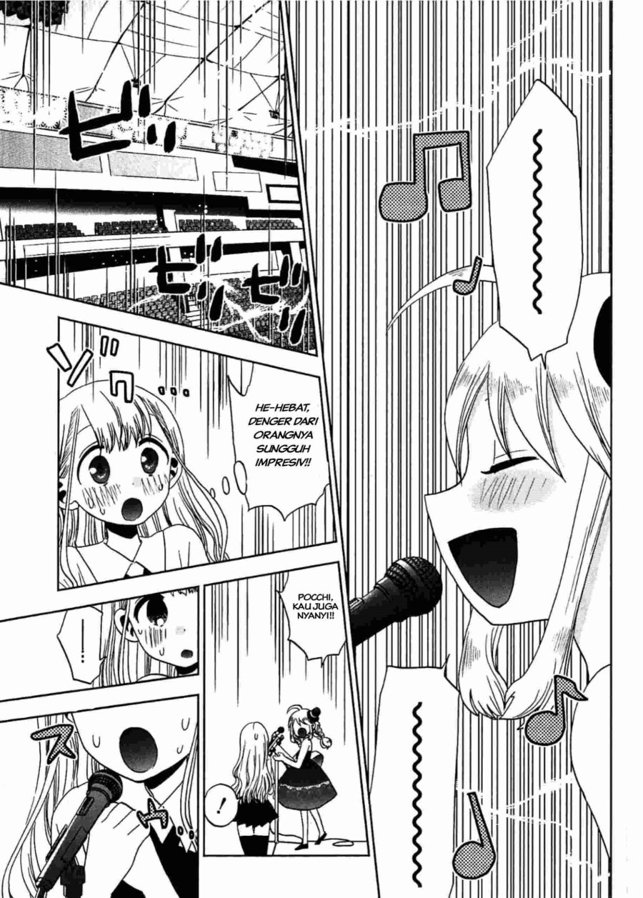 Josei Danshi chapter 15 halaman 8