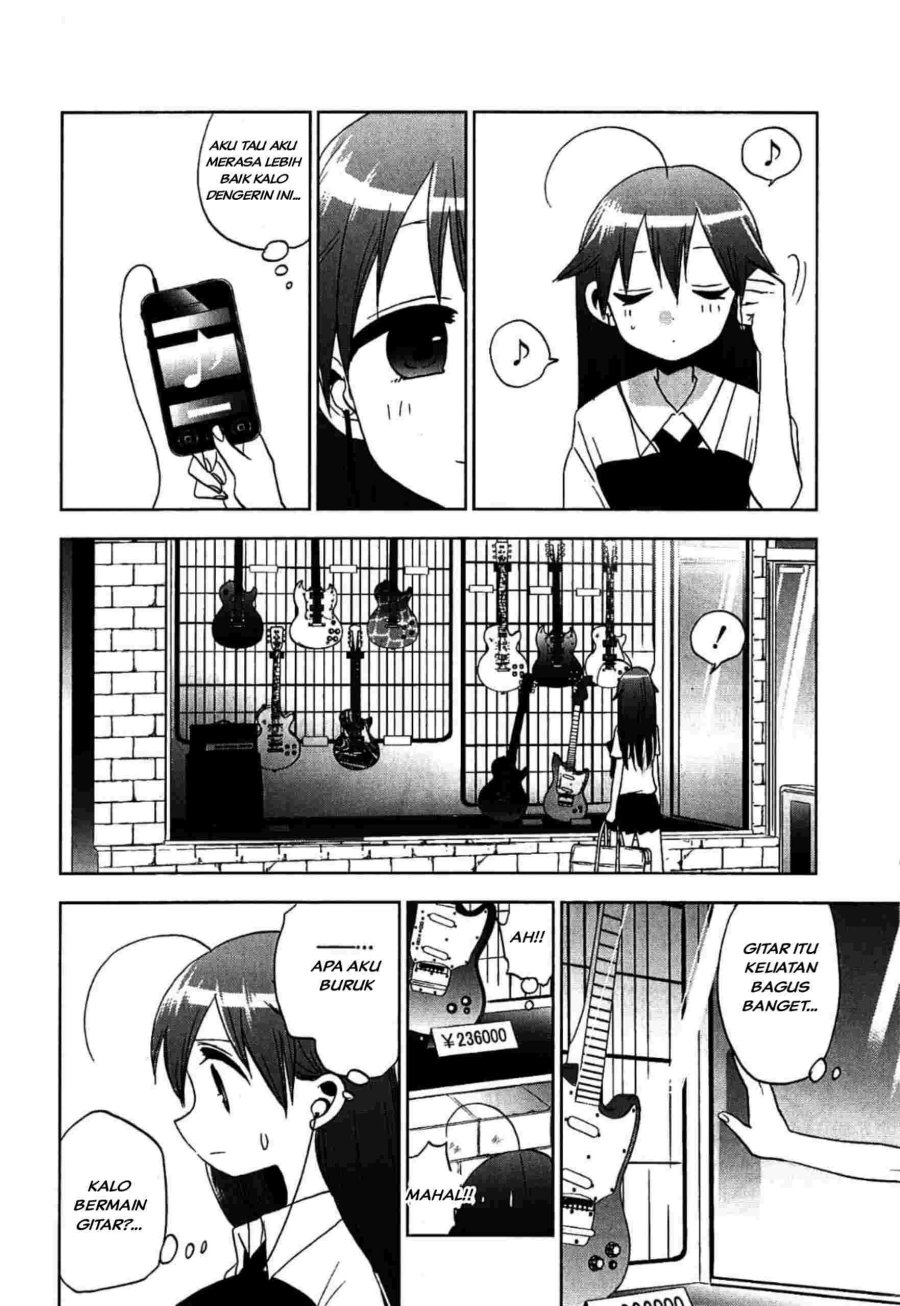 Josei Danshi chapter 15 halaman 19