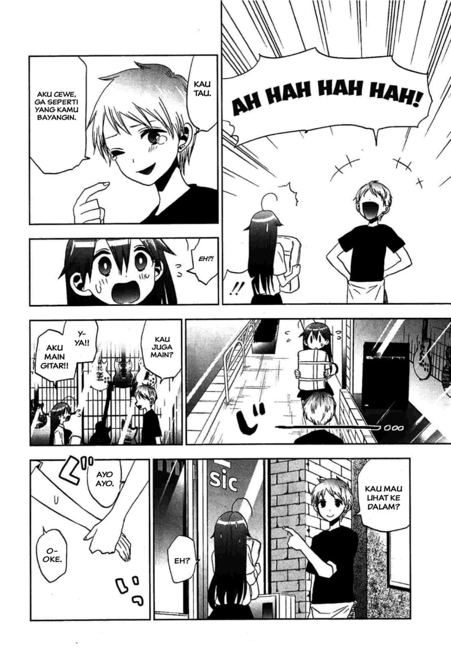 Josei Danshi chapter 15 halaman 23