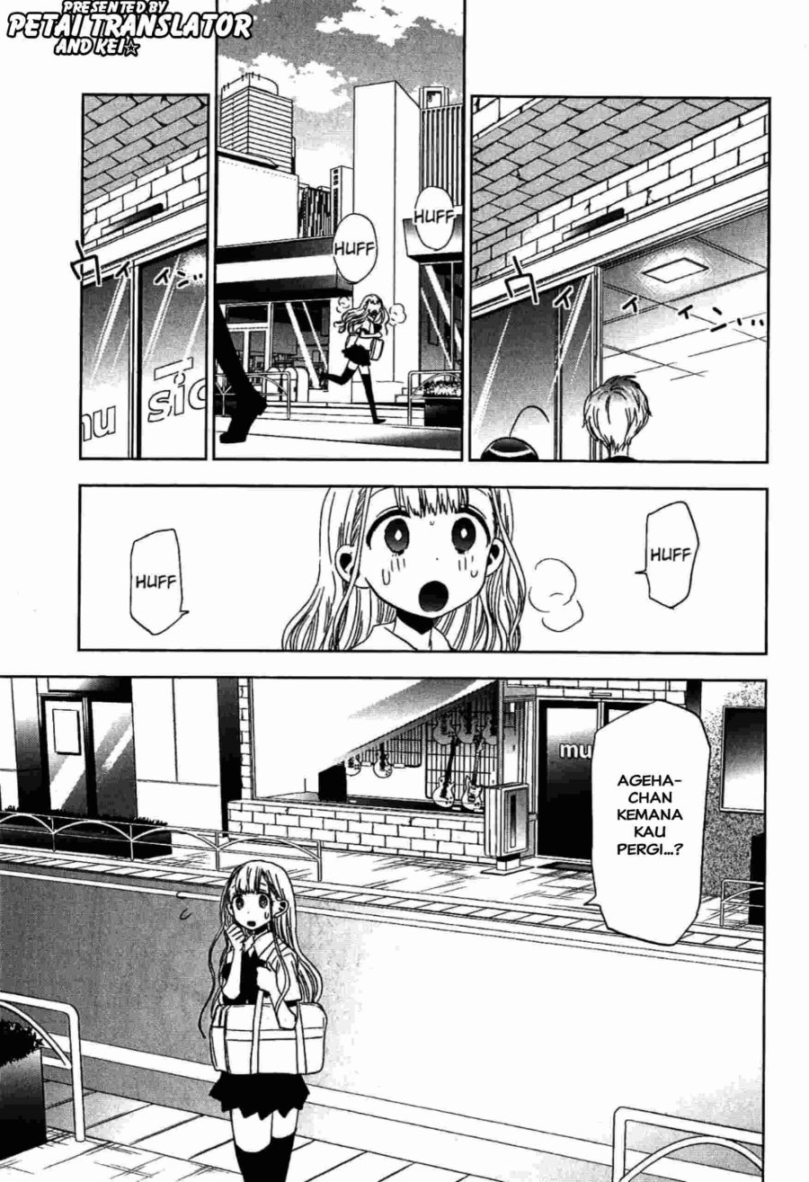 Josei Danshi chapter 15 halaman 24