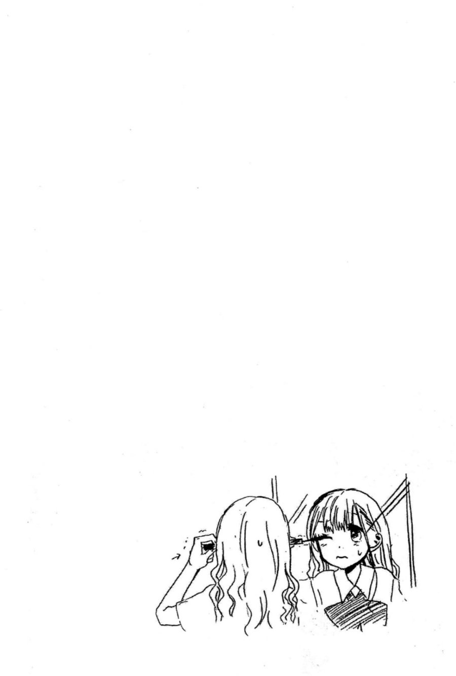 Josei Danshi chapter 15 halaman 25