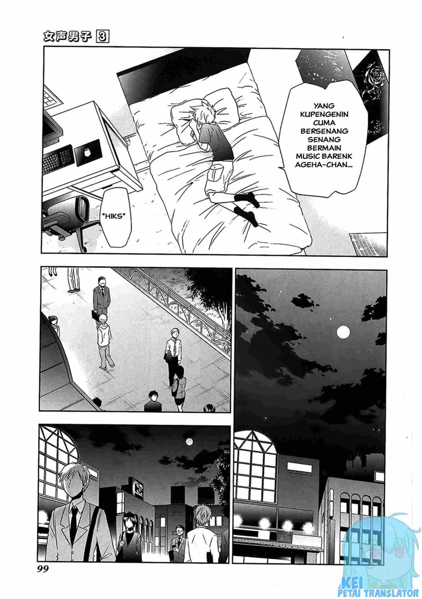 Josei Danshi Bab 16 halaman 15