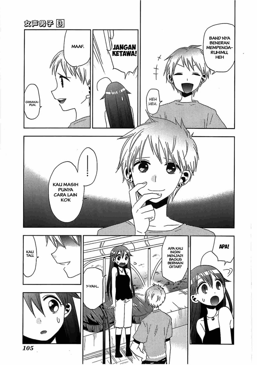 Josei Danshi Bab 16 halaman 21
