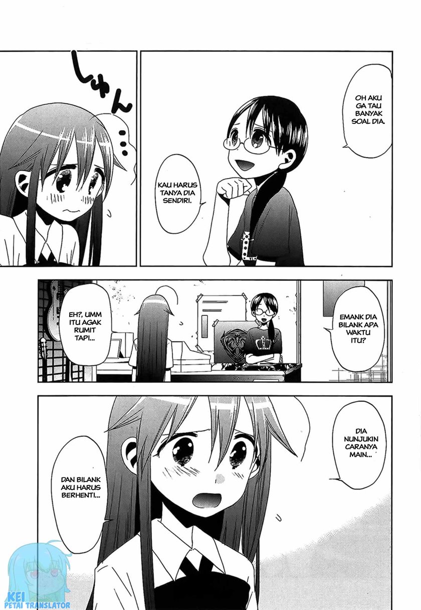 Josei Danshi Bab 17 halaman 17