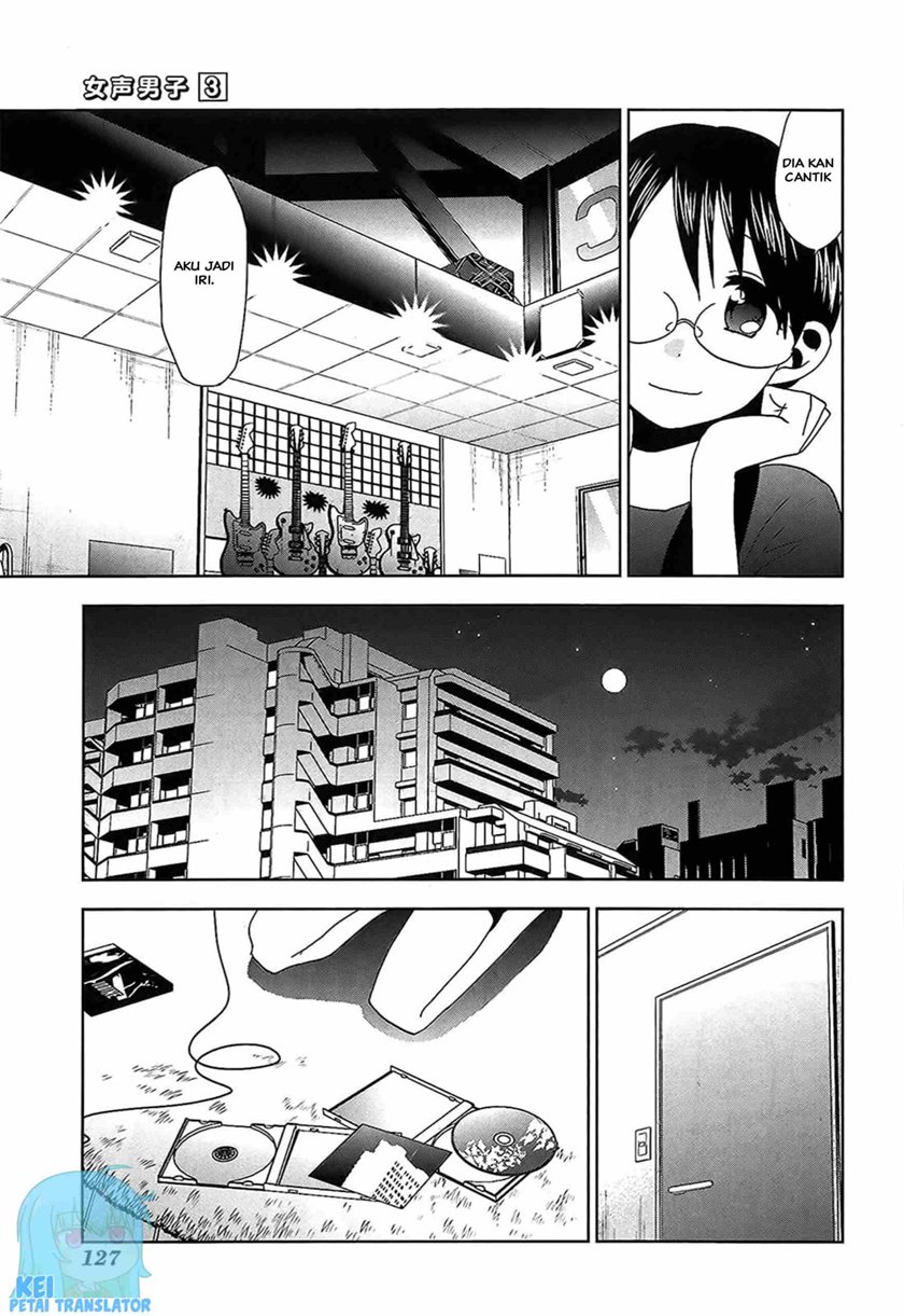 Josei Danshi Bab 17 halaman 21