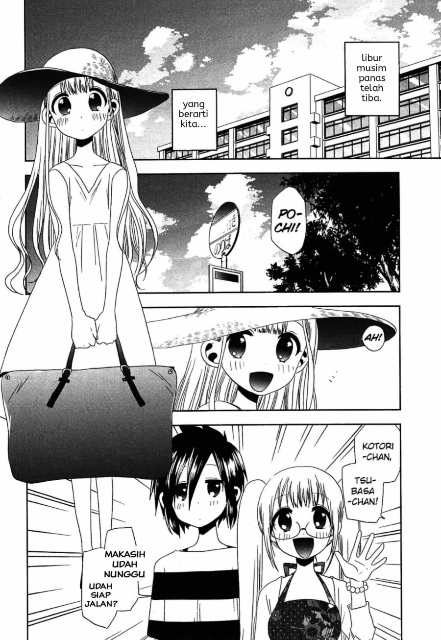 Josei Danshi Bab 18 halaman 2