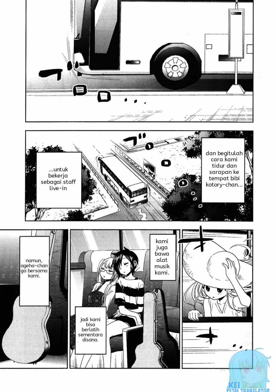 Josei Danshi Bab 18 halaman 5