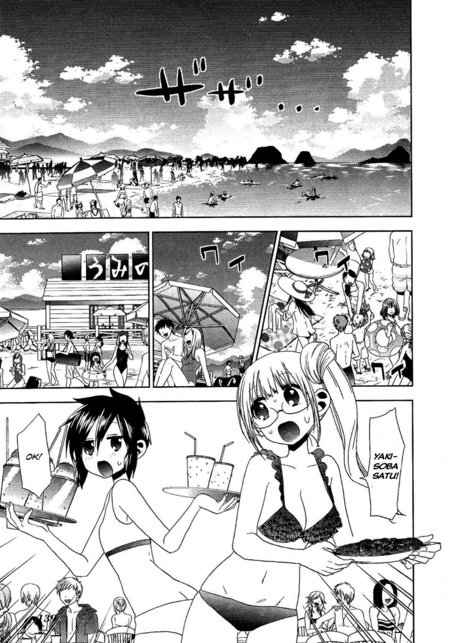 Josei Danshi Bab 18 halaman 9