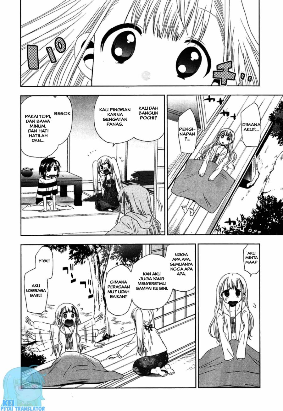Josei Danshi Bab 18 halaman 14