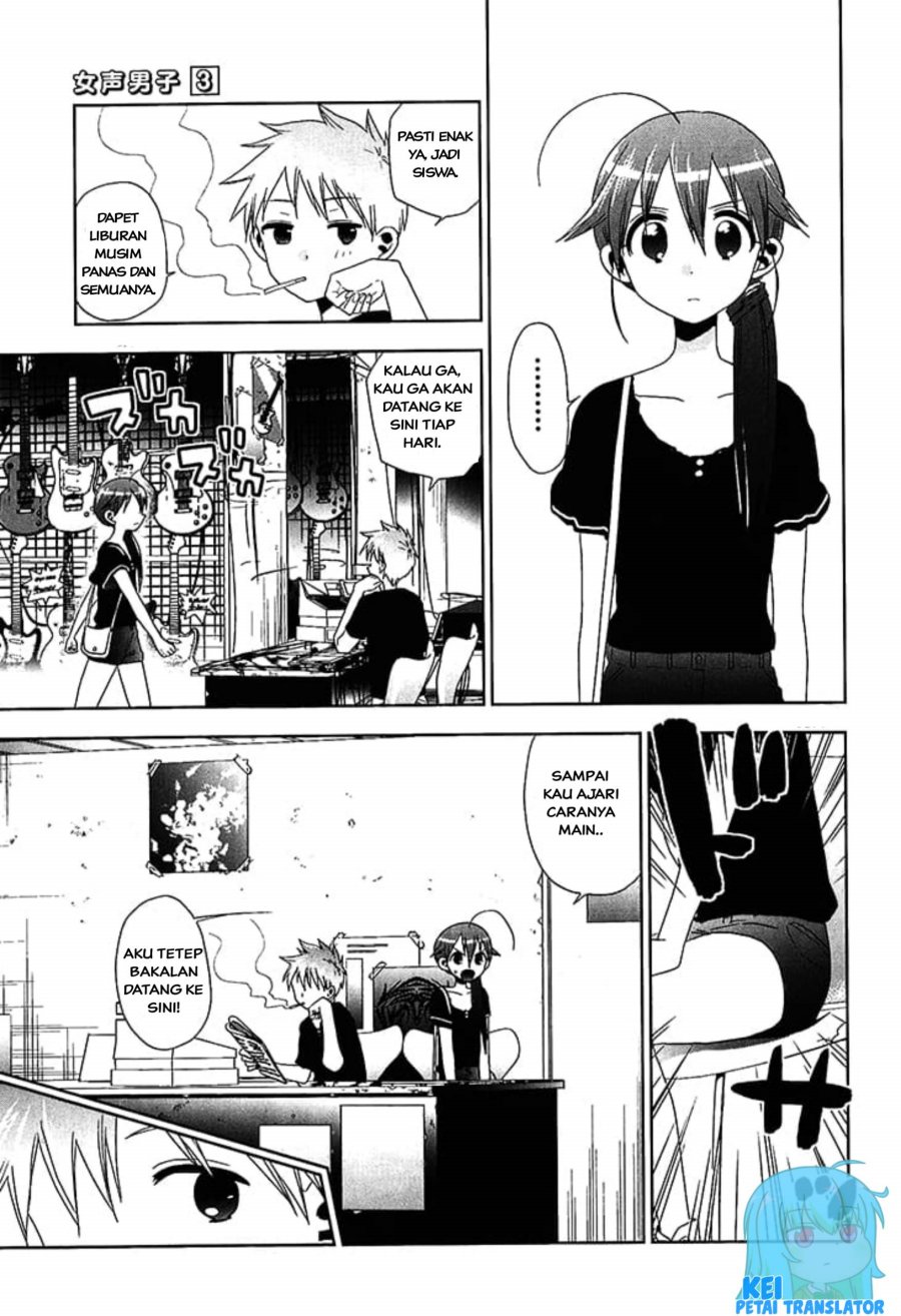 Josei Danshi Bab 19 halaman 3