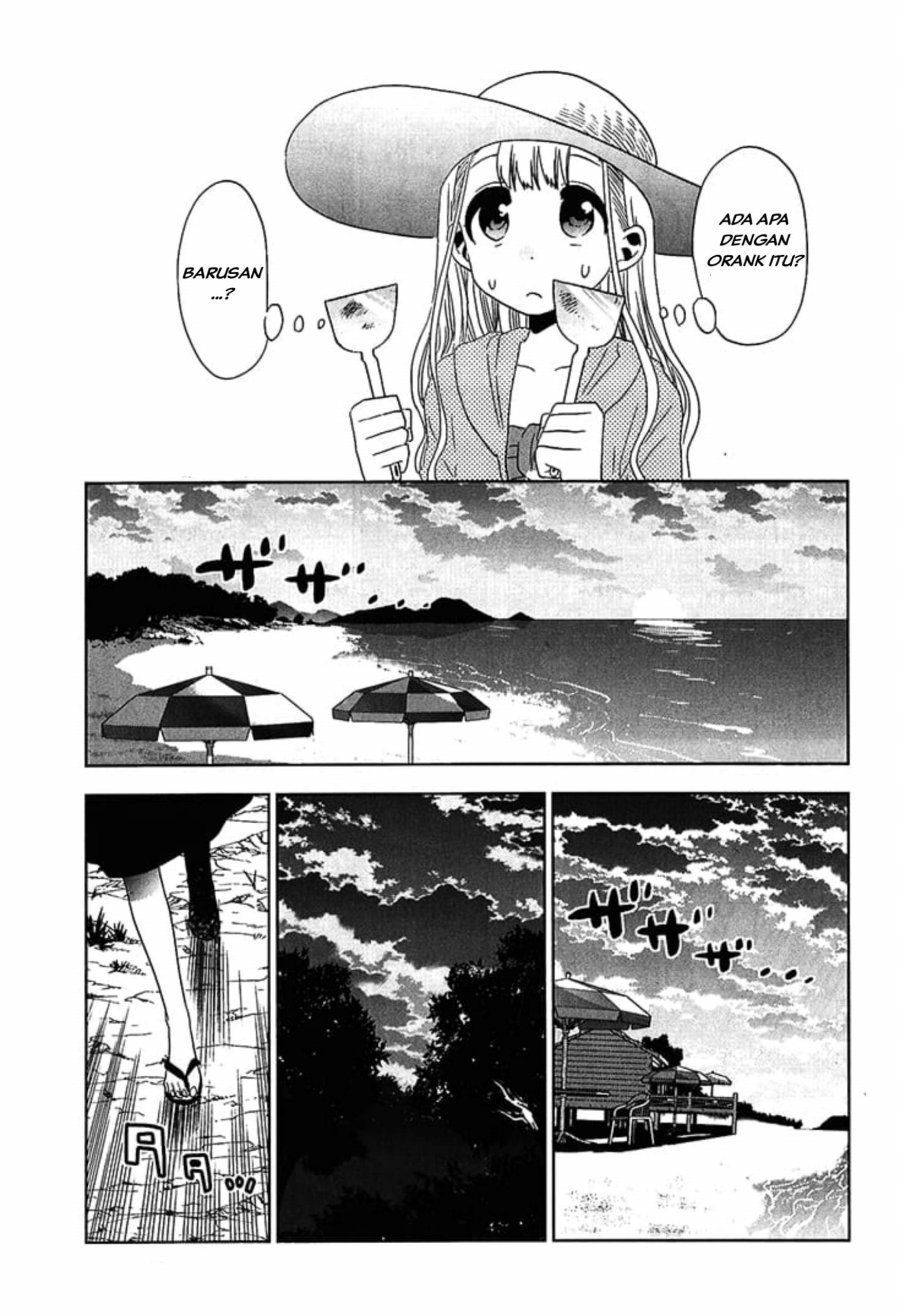 Josei Danshi Bab 19 halaman 15