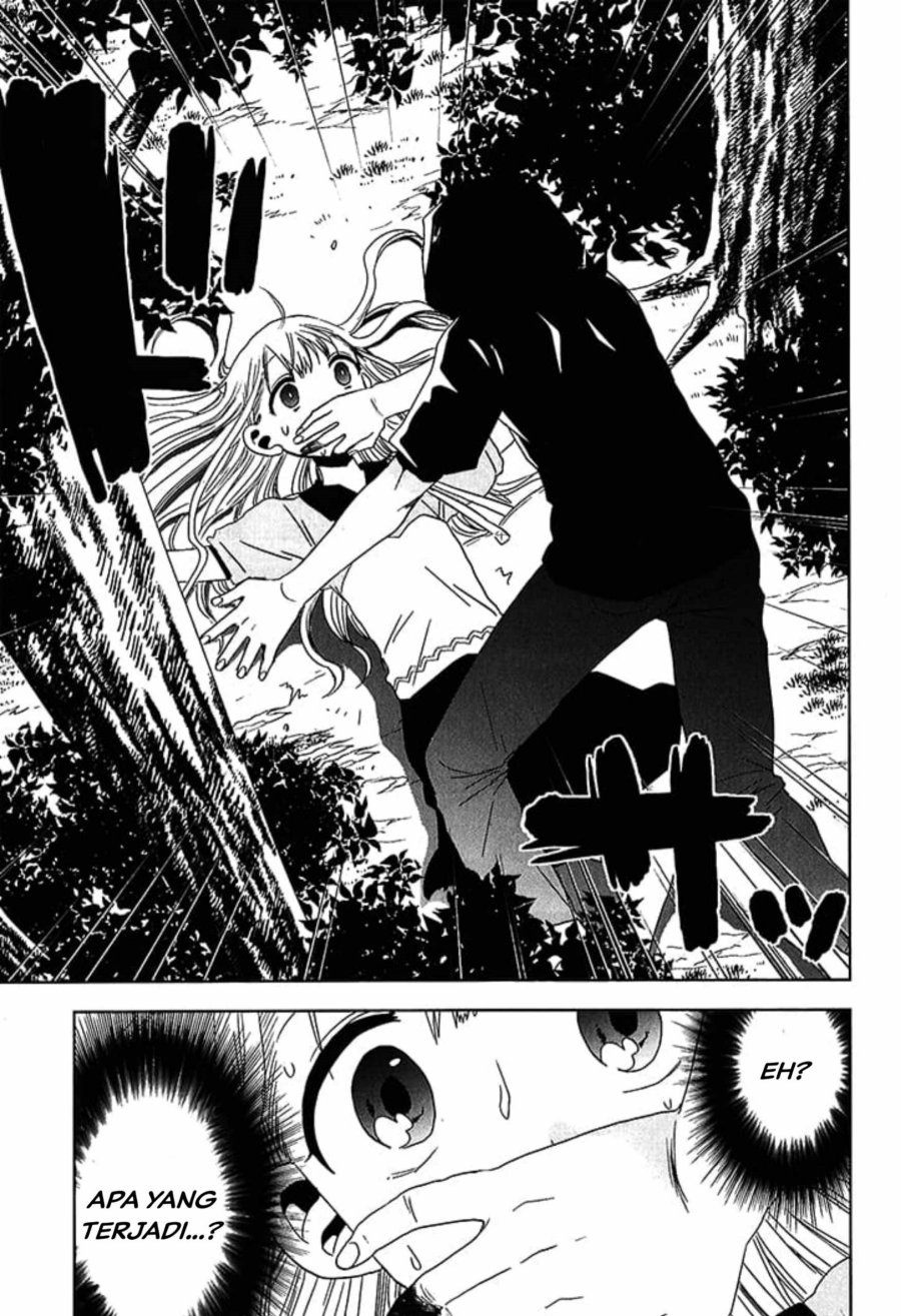 Josei Danshi Bab 19 halaman 17