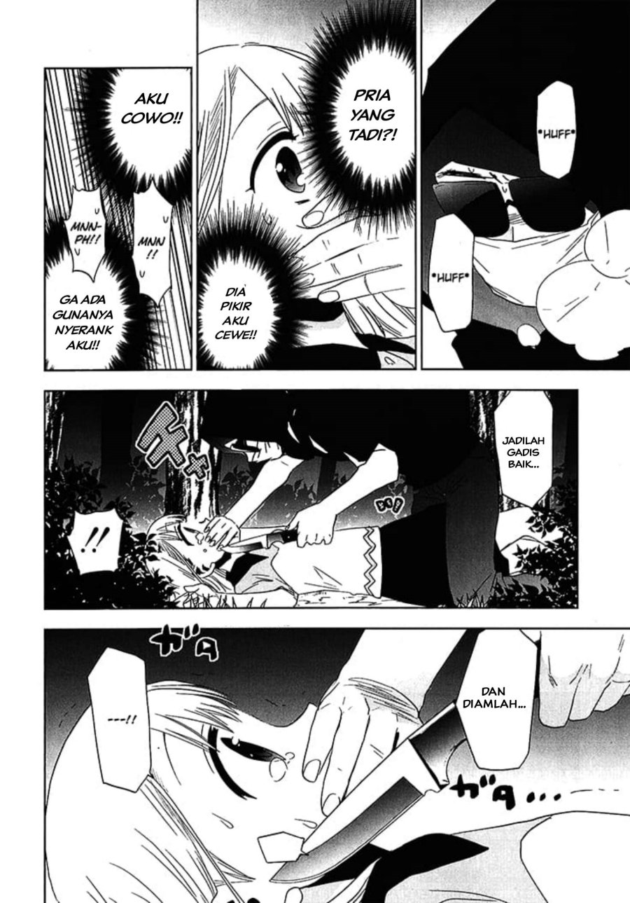 Josei Danshi Bab 19 halaman 18