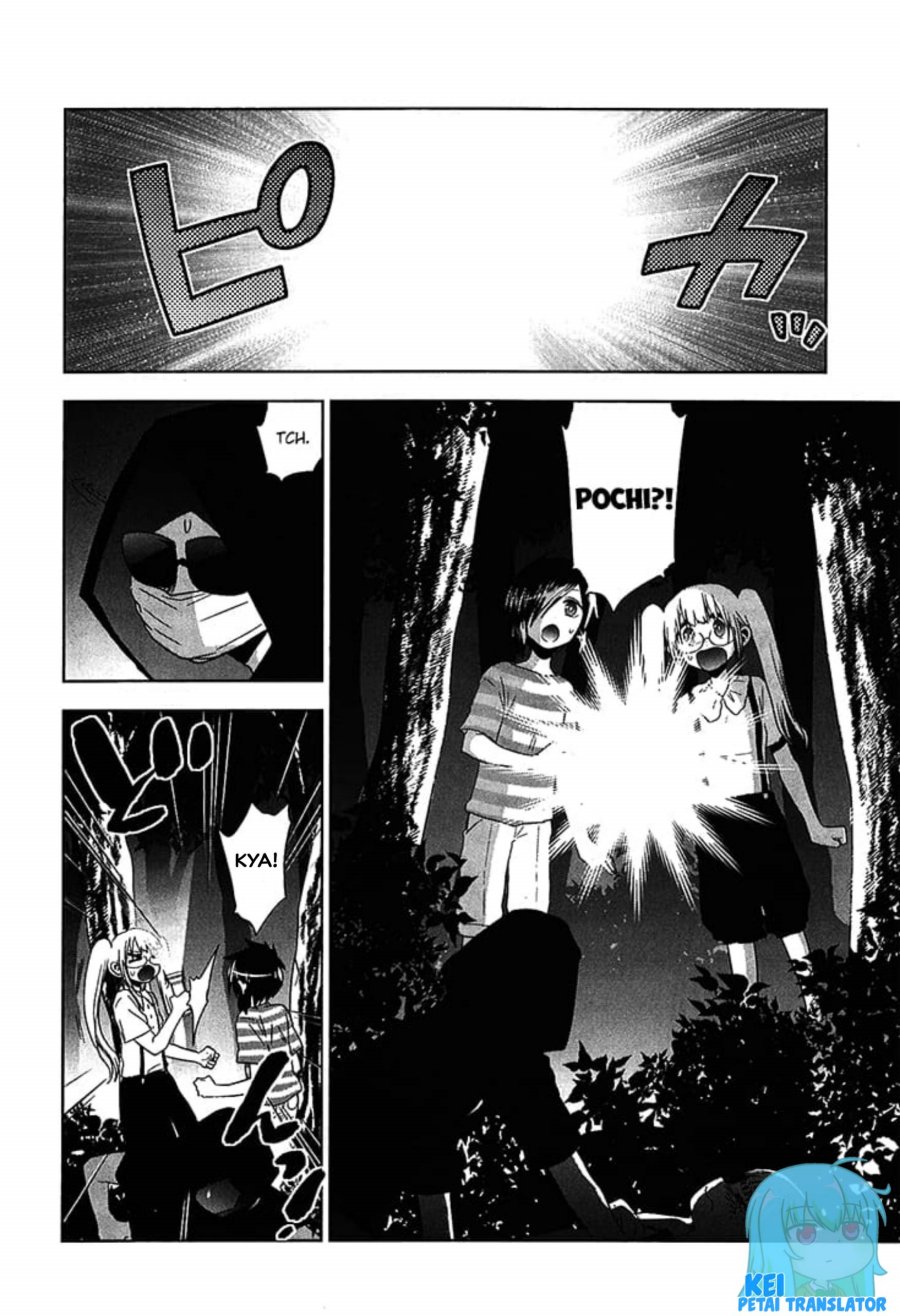 Josei Danshi Bab 19 halaman 20