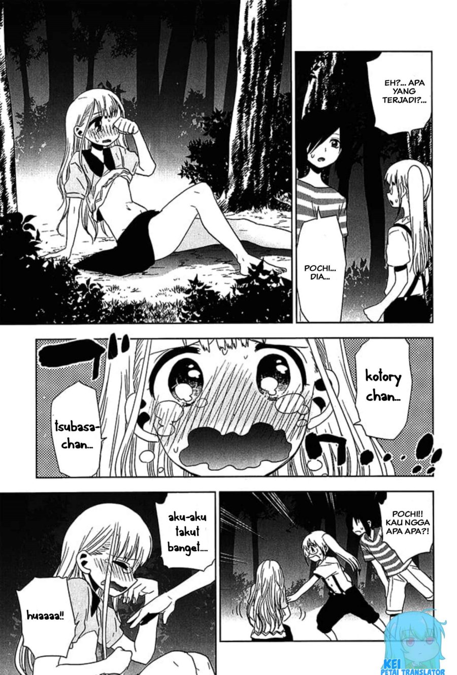 Josei Danshi Bab 19 halaman 21