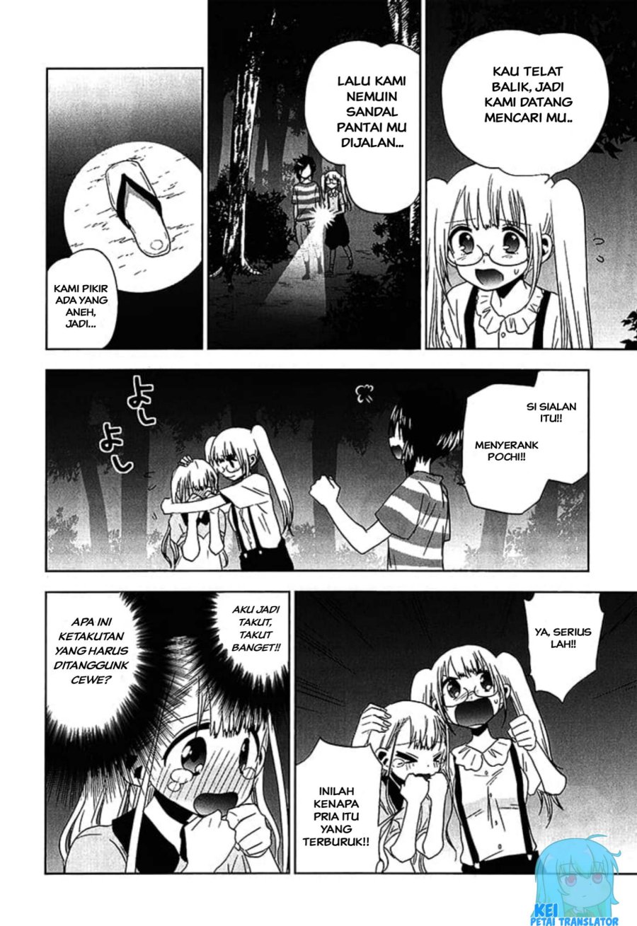 Josei Danshi Bab 19 halaman 22