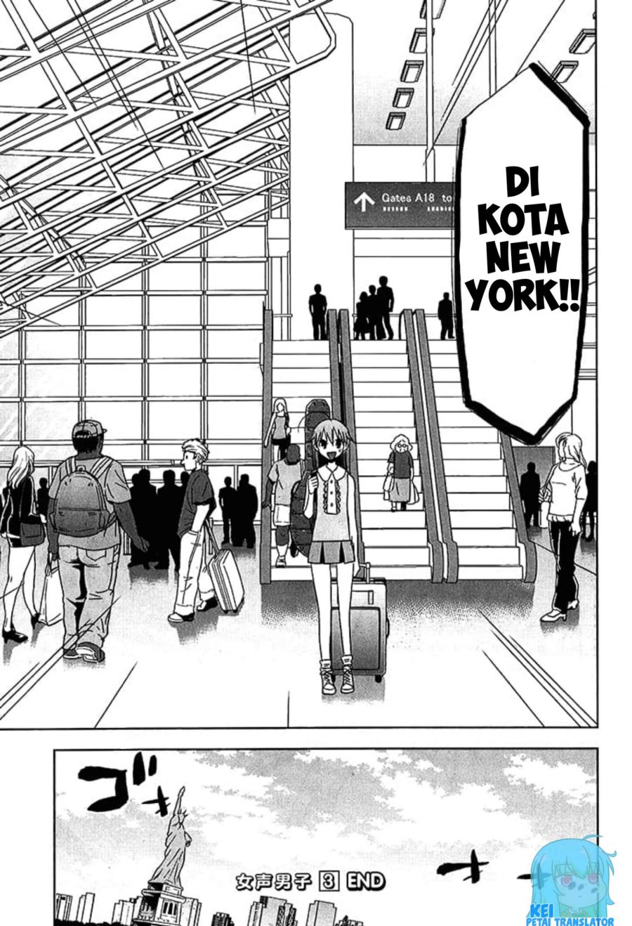 Josei Danshi Bab 19 halaman 25