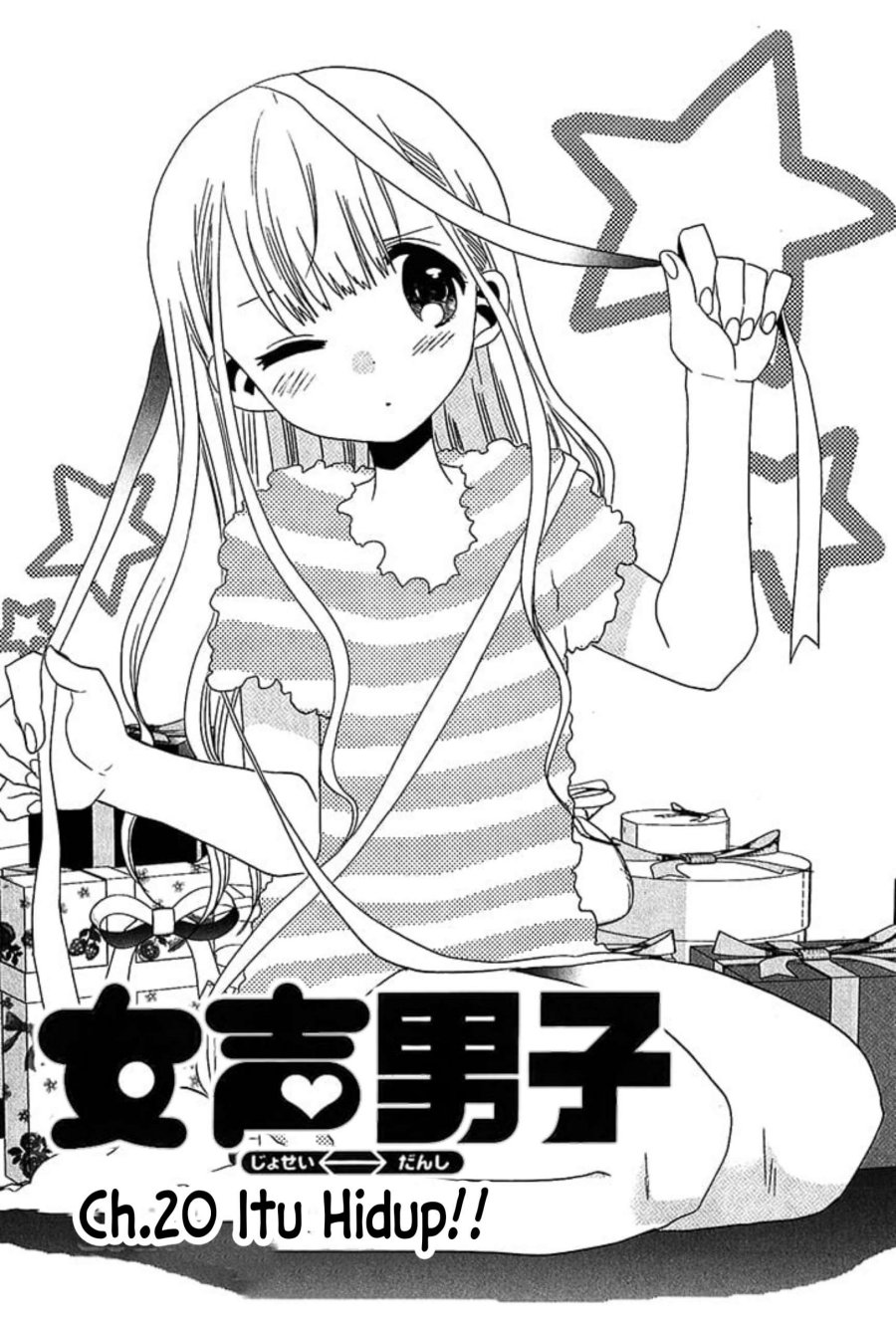 Josei Danshi Bab 20 halaman 3