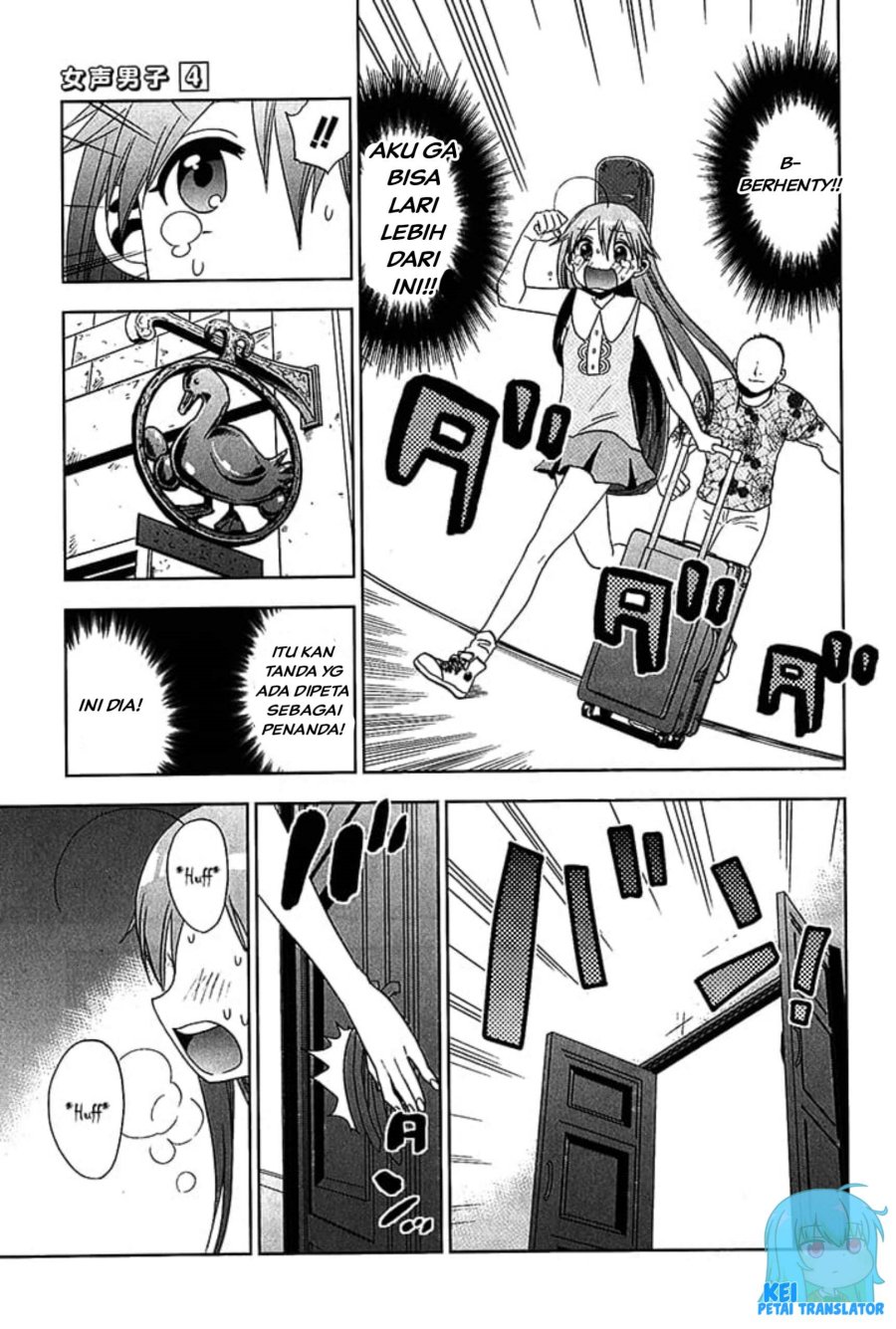 Josei Danshi Bab 20 halaman 11