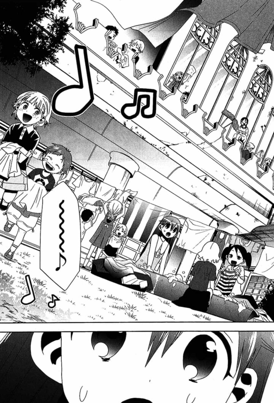 Josei Danshi Bab 20 halaman 20