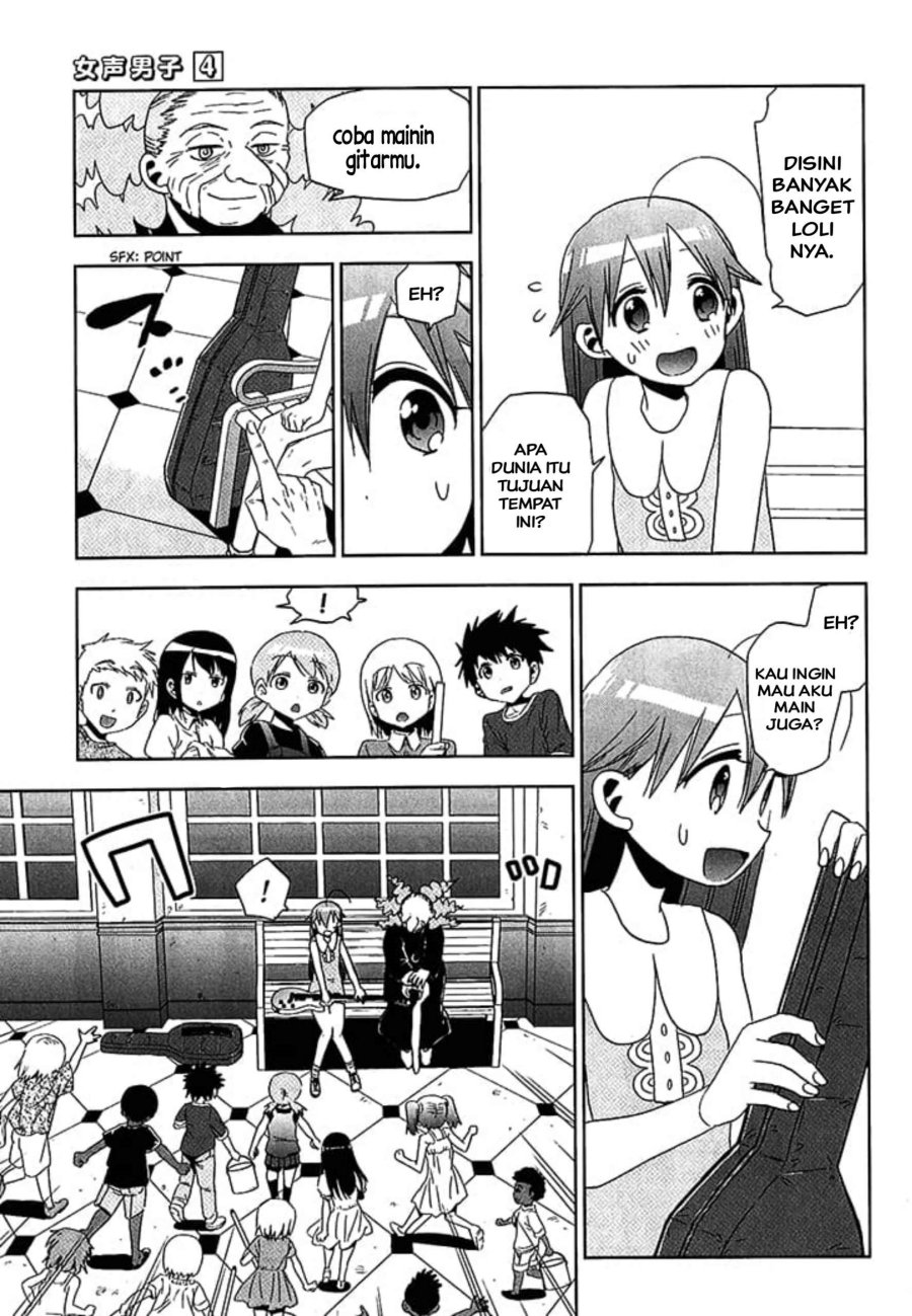 Josei Danshi Bab 20 halaman 24