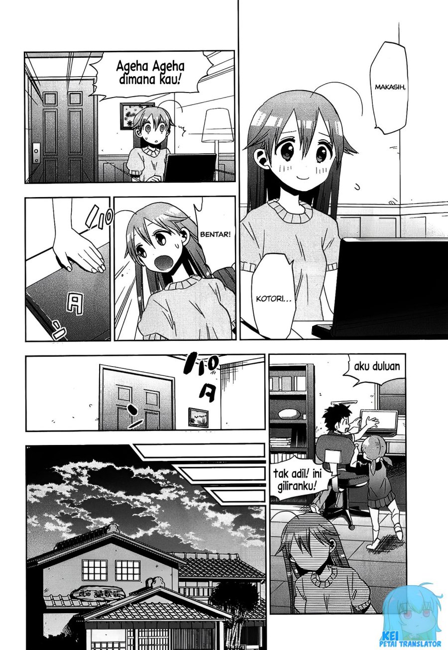 Josei Danshi Bab 21 halaman 4