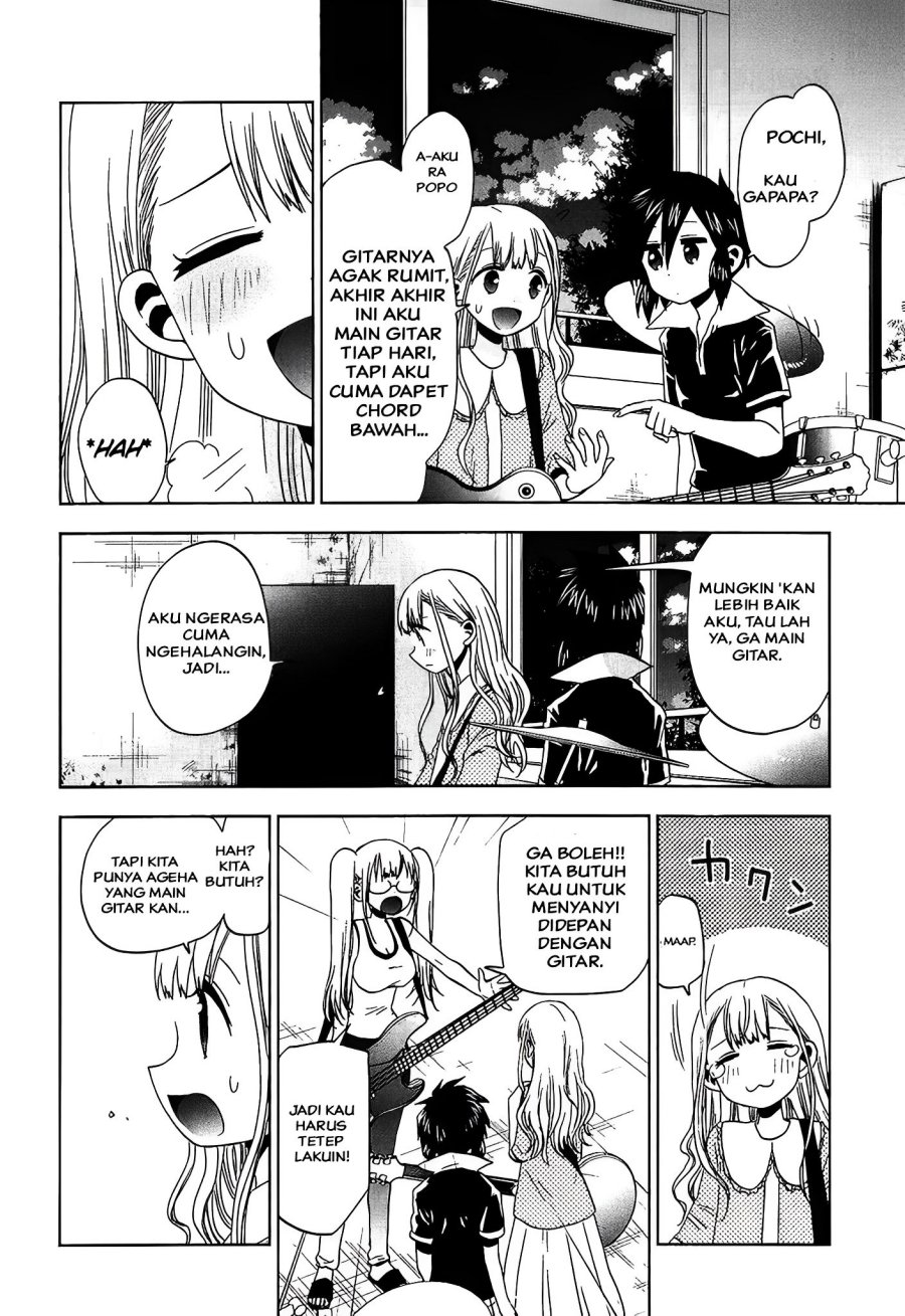 Josei Danshi Bab 21 halaman 6