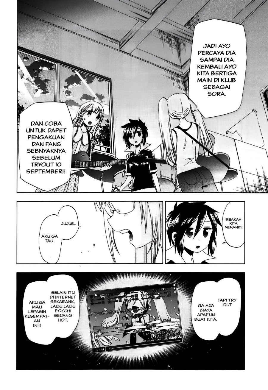 Josei Danshi Bab 21 halaman 10