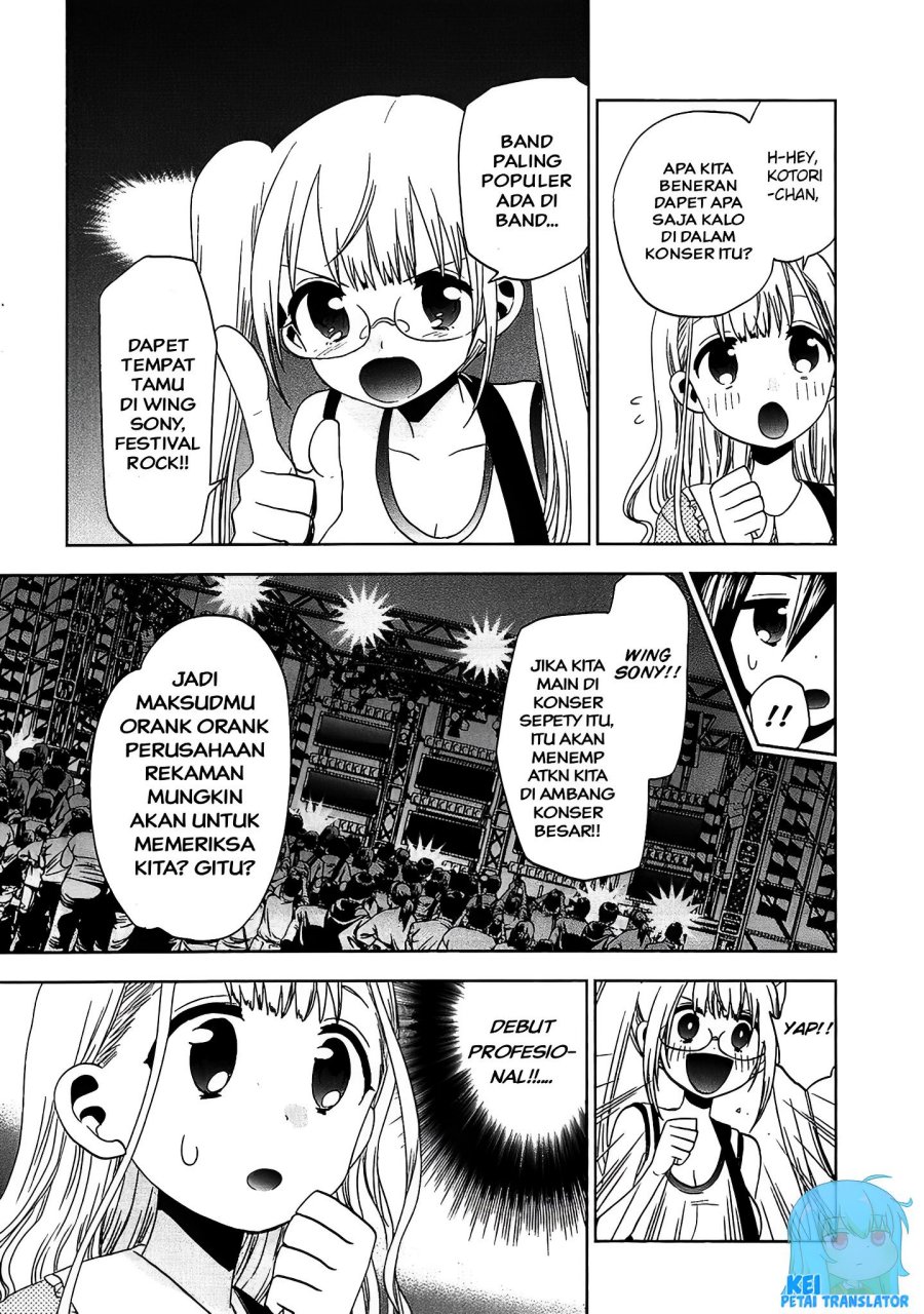 Josei Danshi Bab 21 halaman 11