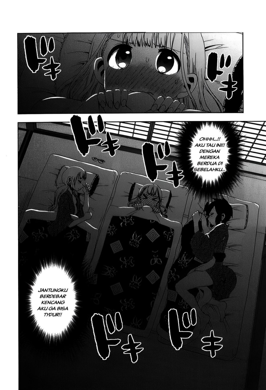 Josei Danshi Bab 21 halaman 18