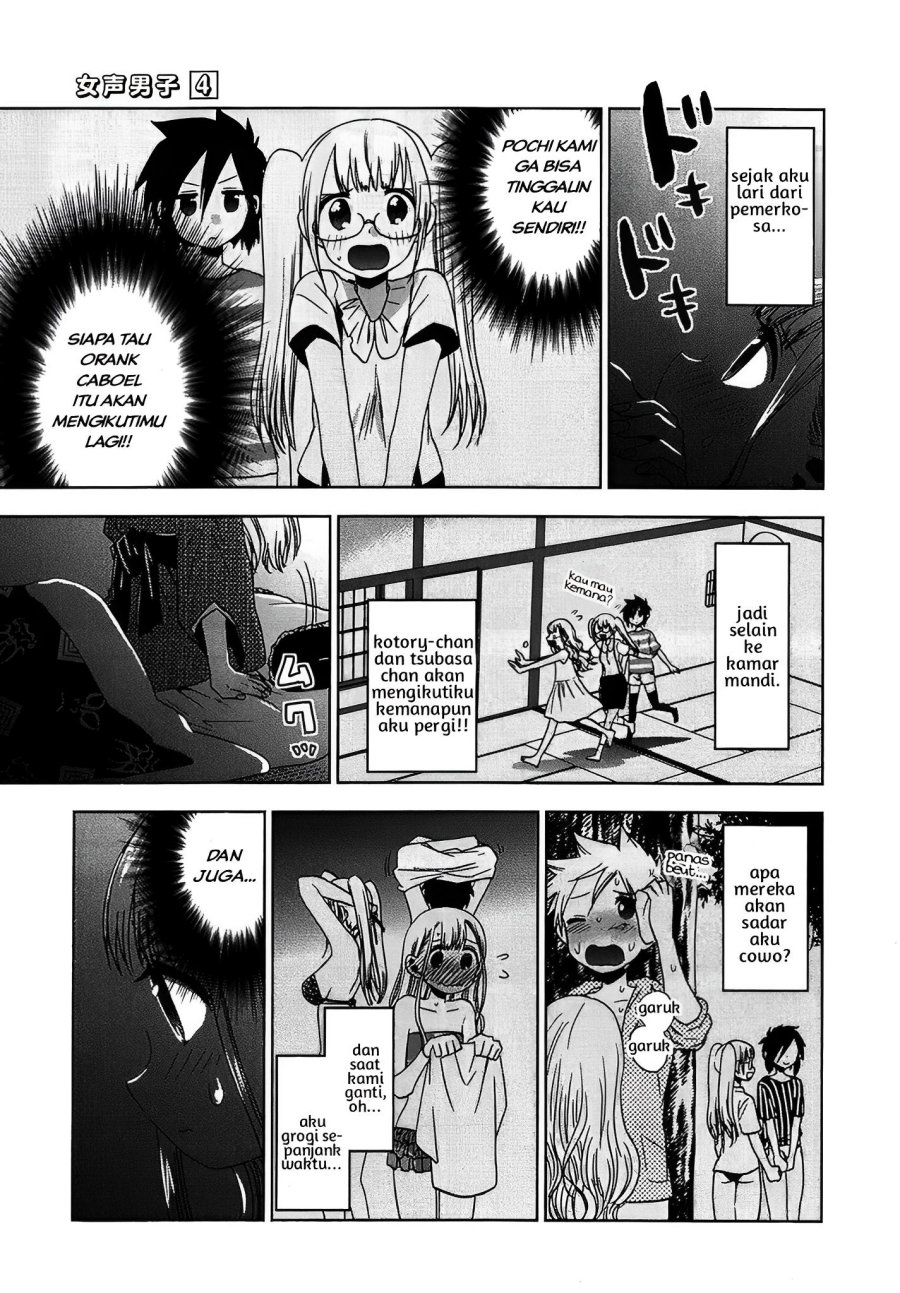 Josei Danshi Bab 21 halaman 19