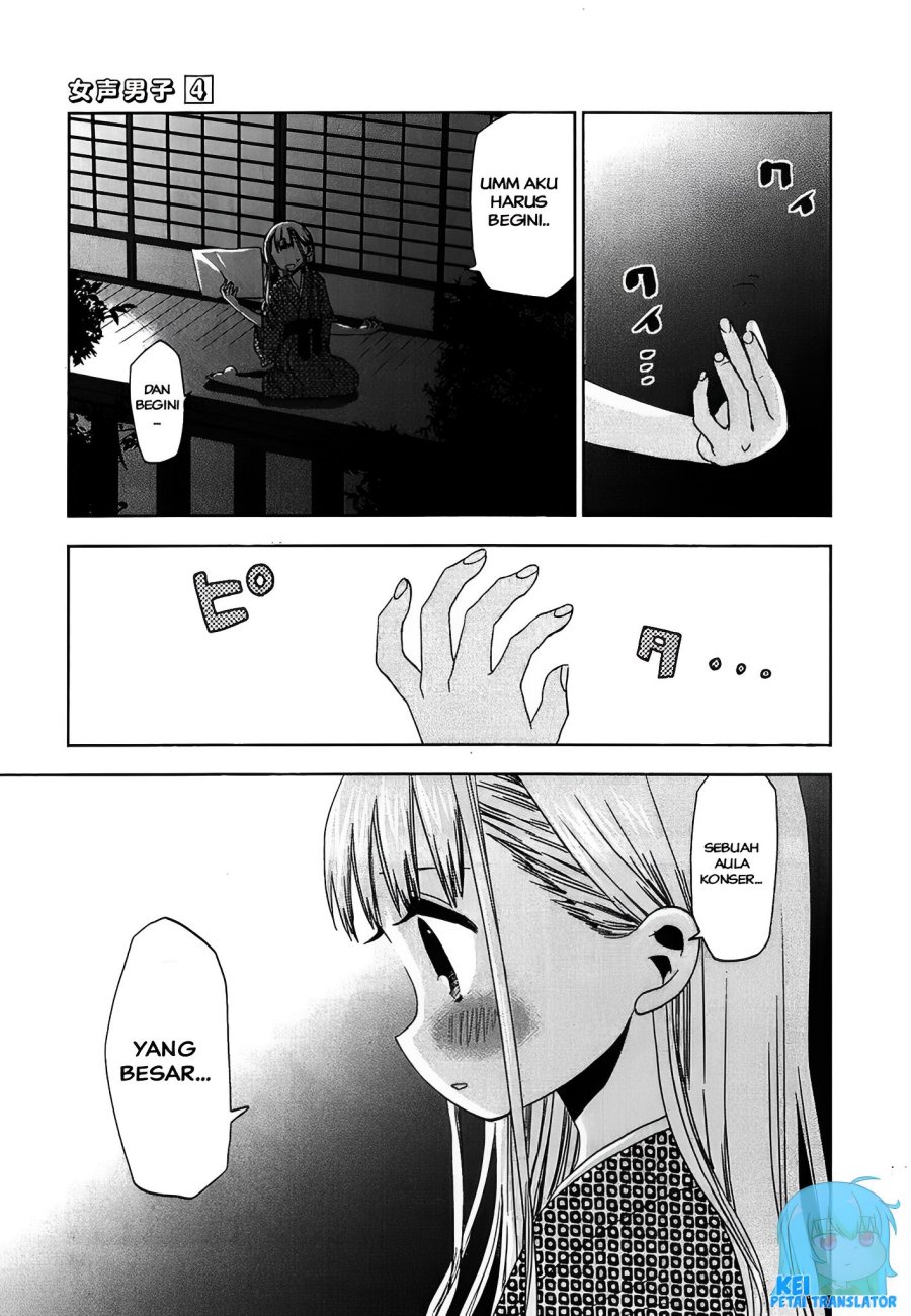 Josei Danshi Bab 21 halaman 21