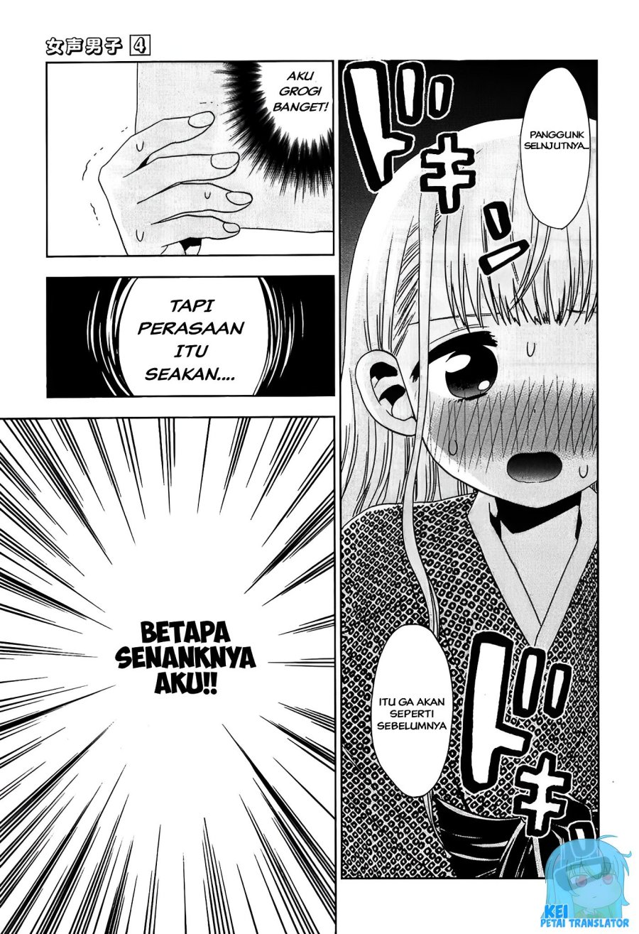 Josei Danshi Bab 21 halaman 23
