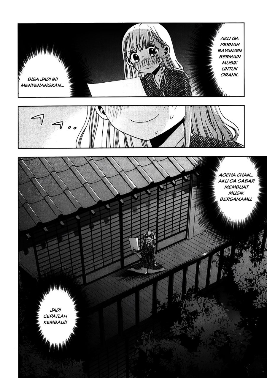 Josei Danshi Bab 21 halaman 24