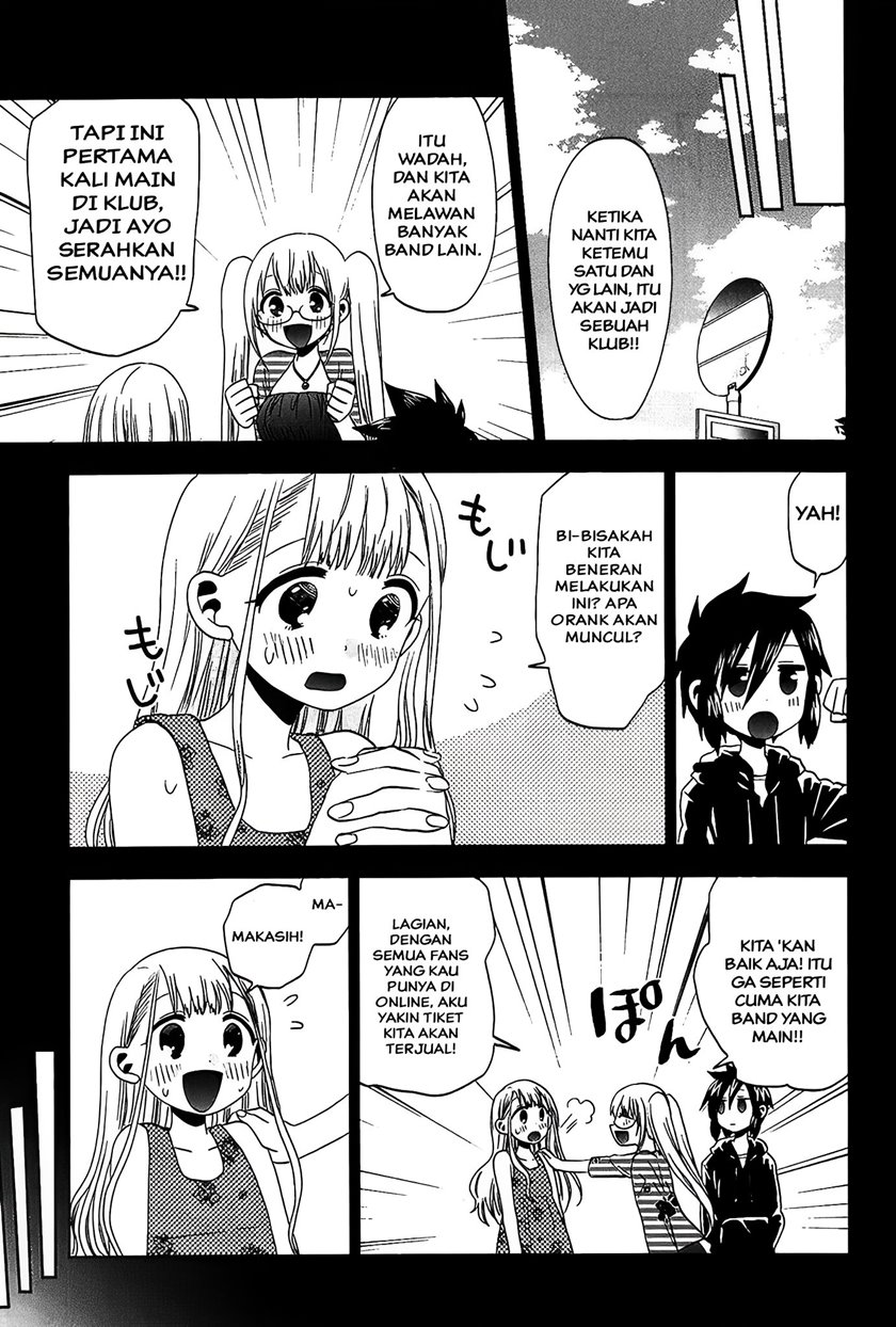 Josei Danshi Bab 22 halaman 3
