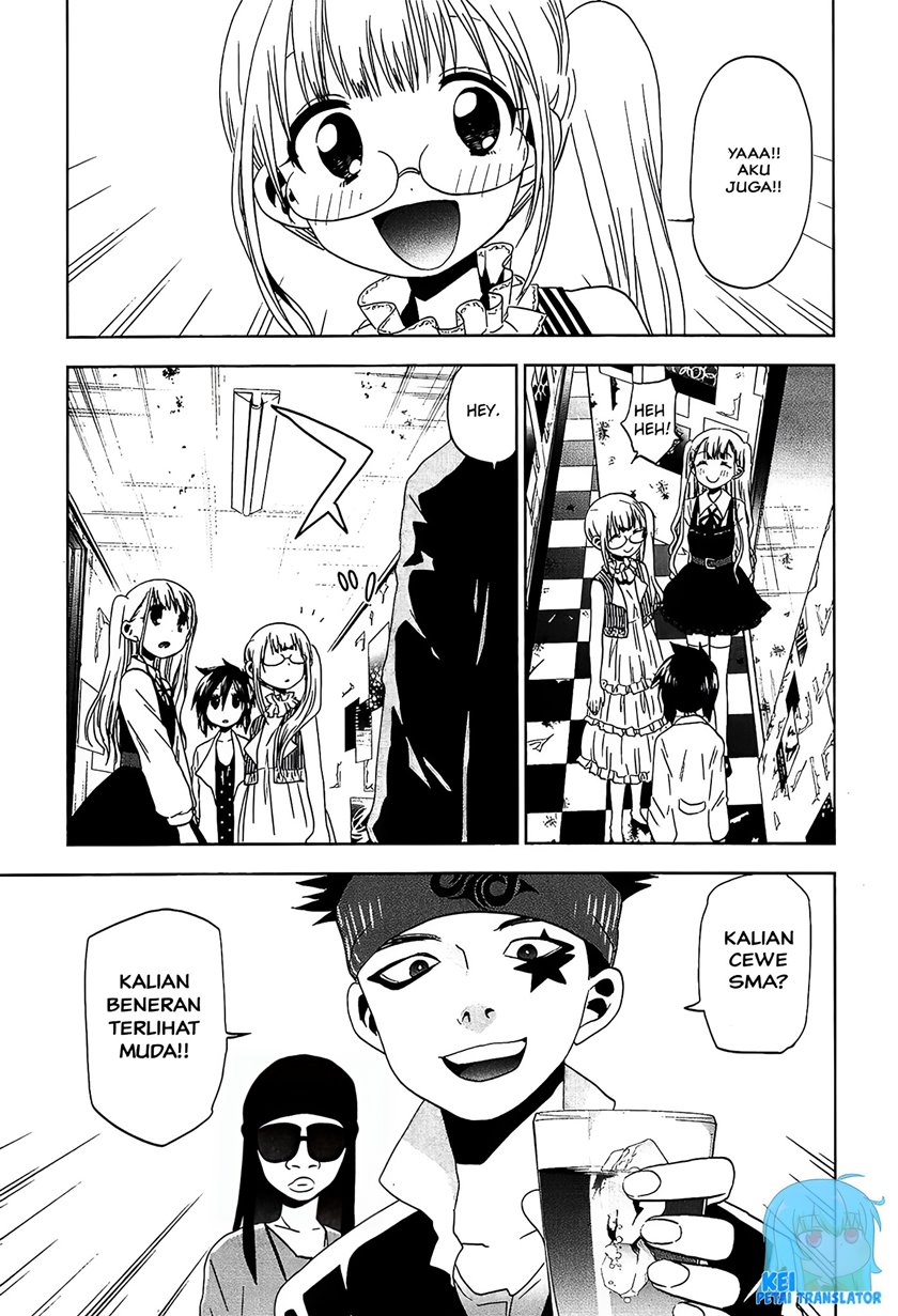 Josei Danshi Bab 22 halaman 7