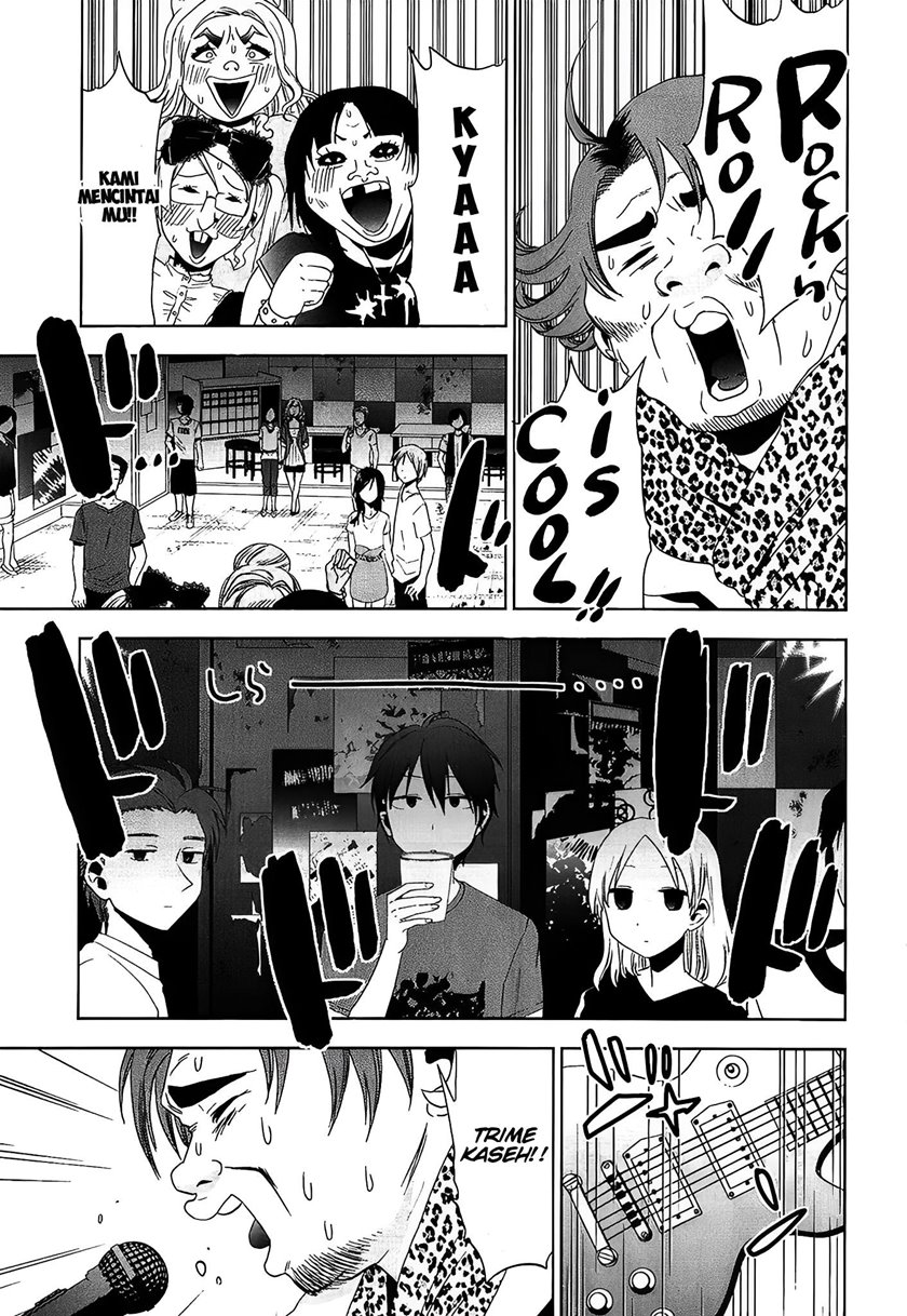 Josei Danshi Bab 22 halaman 15