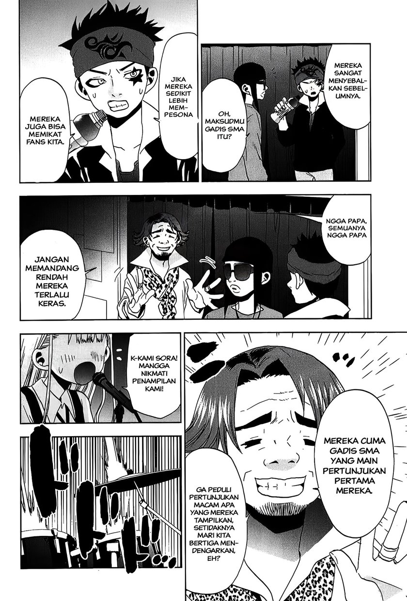 Josei Danshi Bab 22 halaman 18