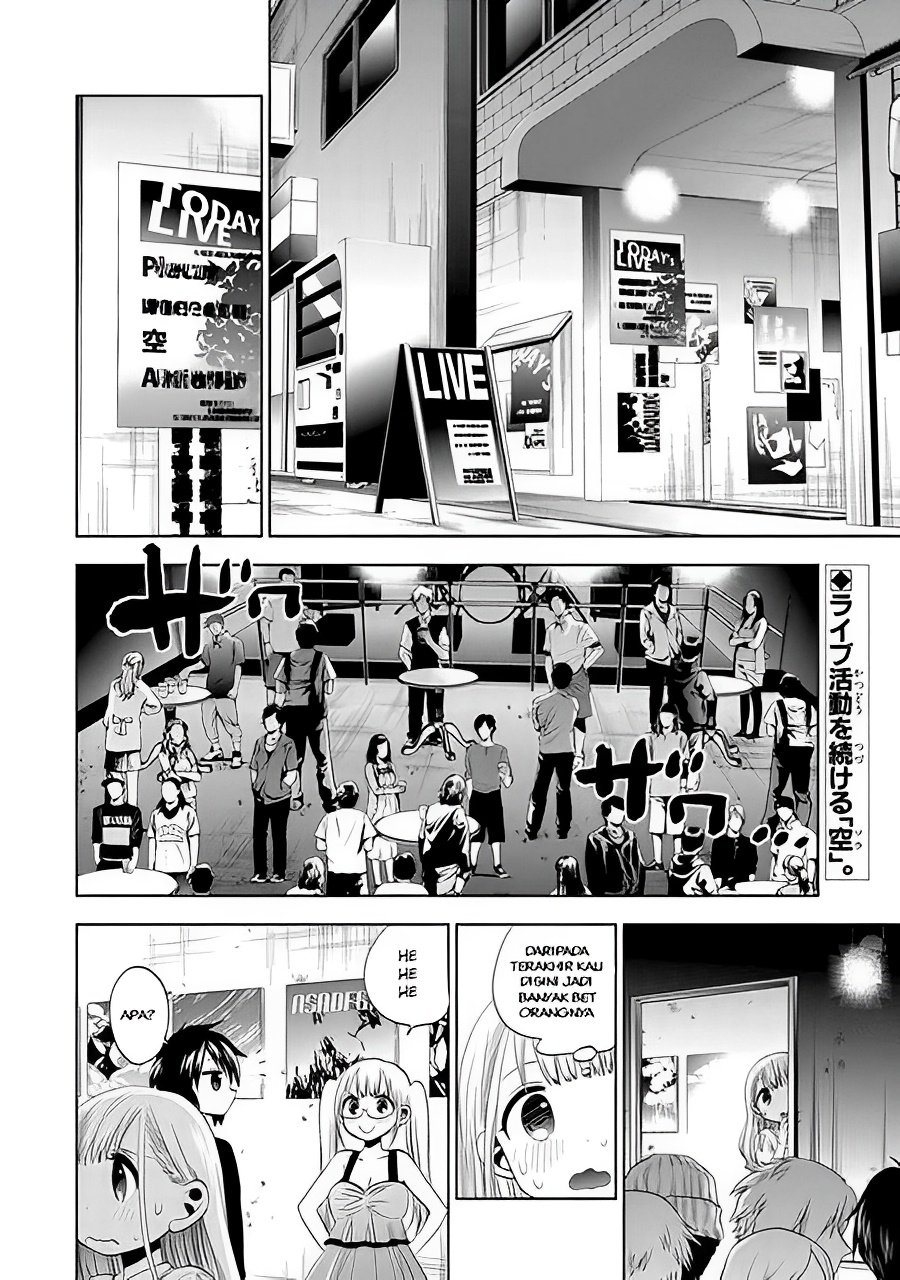 Josei Danshi Bab 23 halaman 2