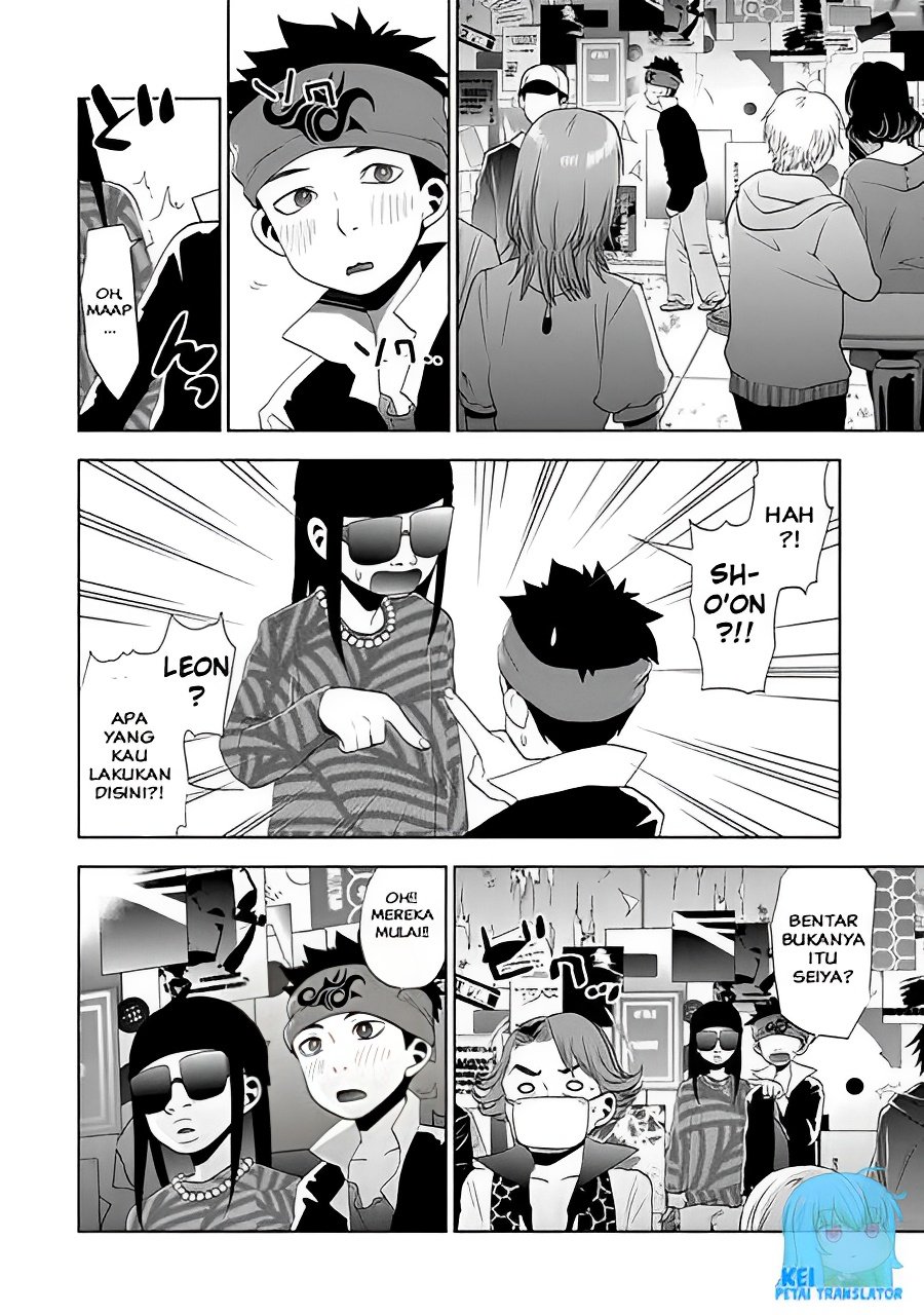 Josei Danshi Bab 23 halaman 4