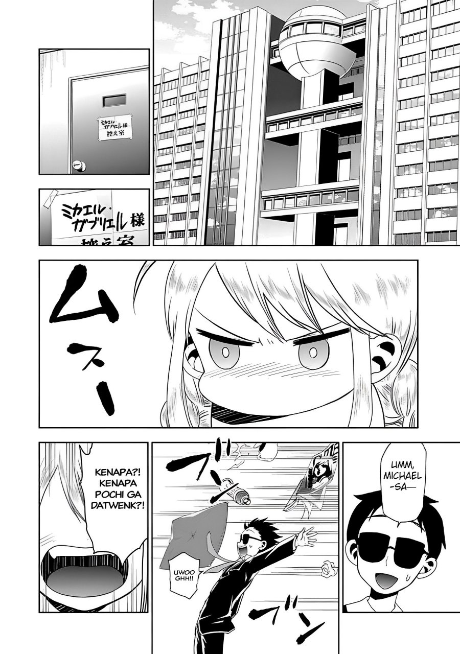 Josei Danshi Bab 23 halaman 8
